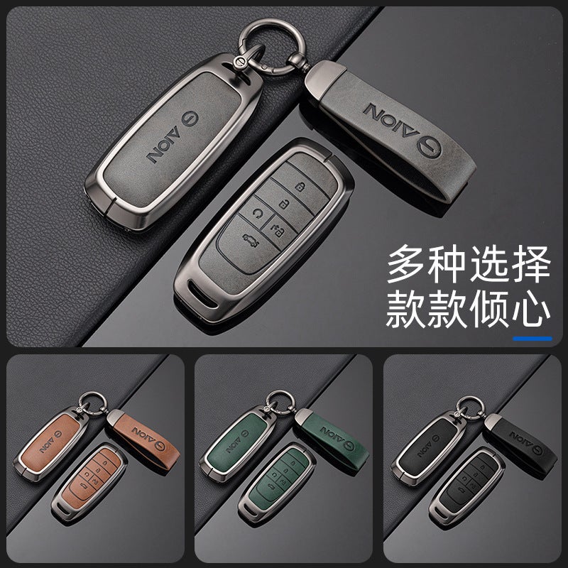 مجموعة مفاتيح Gac Chuanqi Gs3/4/5S M6 سيارة هاو بلاتينيوم حقيبة Ga4/5/6 غلاف أنثوي Ga3 مميز متميز - Image 4